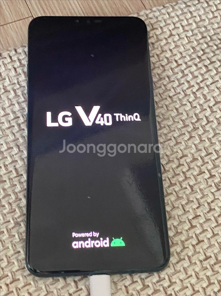 LG V40 ThinQ 블루--1