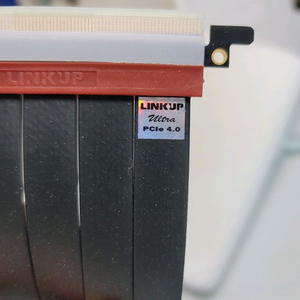 LINKUP Ultra PCIe 4.0