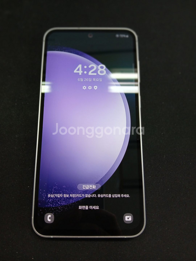 갤럭시 S23FE 256G 퍼플--2