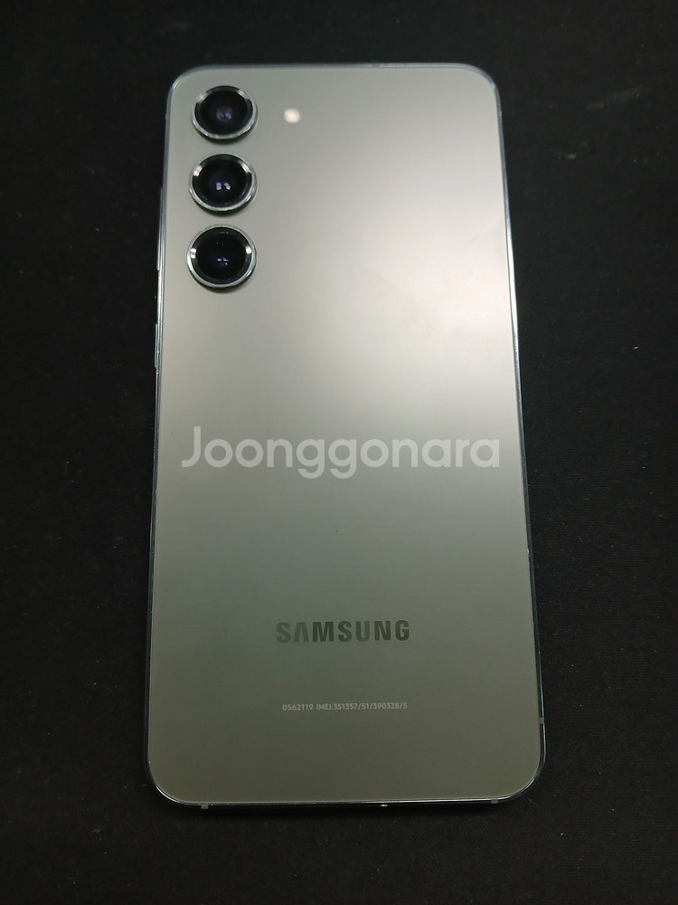 갤럭시 S23 256G 그린--3