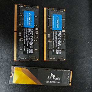 ddr5 5600 sodimm + ssd