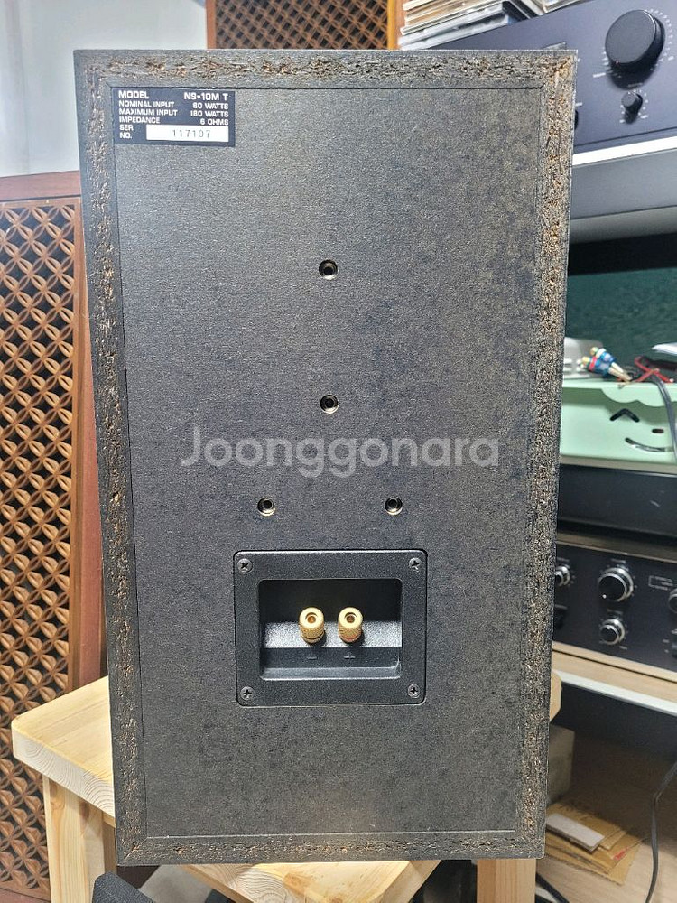 야마하 ns-10mt 스피커--3
