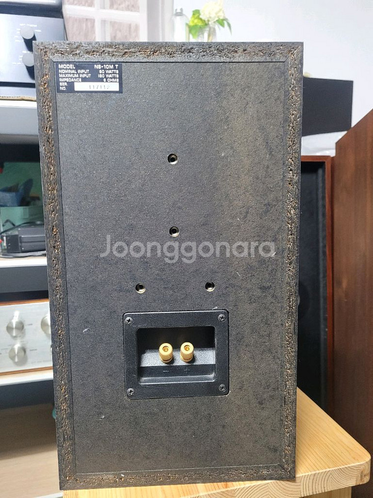 야마하 ns-10mt 스피커--4