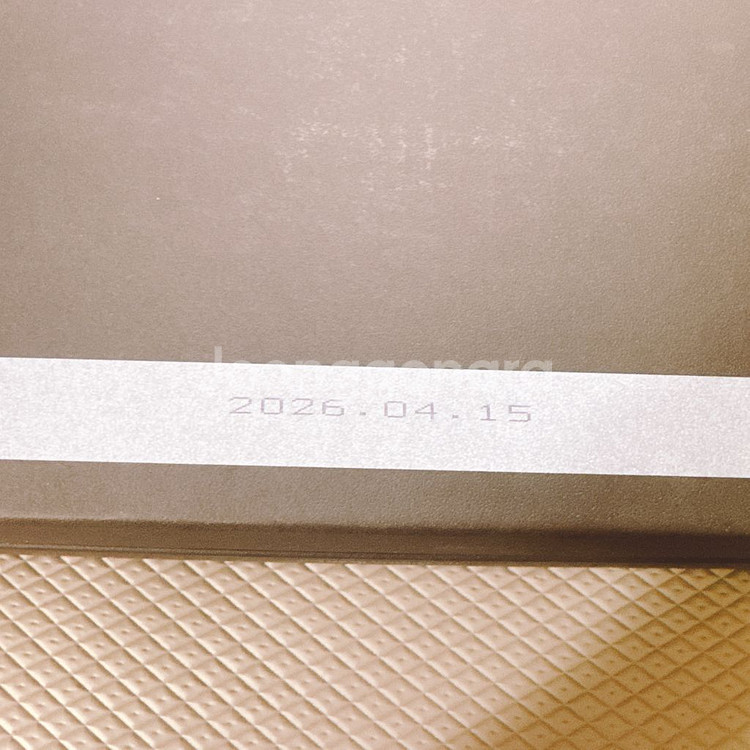 오설록 티에디션헤리티지--8
