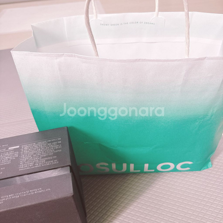 오설록 티에디션헤리티지--9