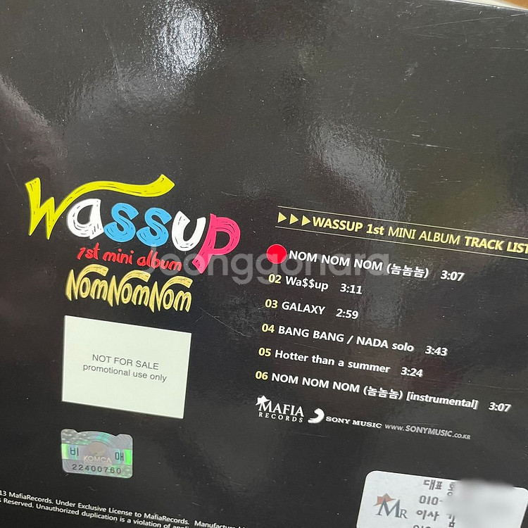 [중고음반/CD] 와썹 Wassup 1st 미니앨범--1
