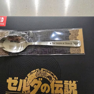 닌텐도 스위치 젤다 왕국의 눈물 한정판 신품팝니다