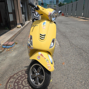 베스파