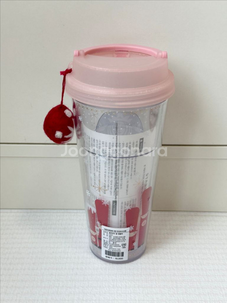 스타벅스 호두까기 참 텀블러 473ml--1