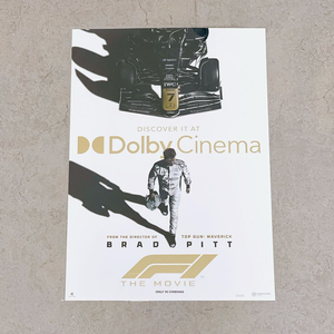 F1 더무비 돌비 포스터 특전 판매