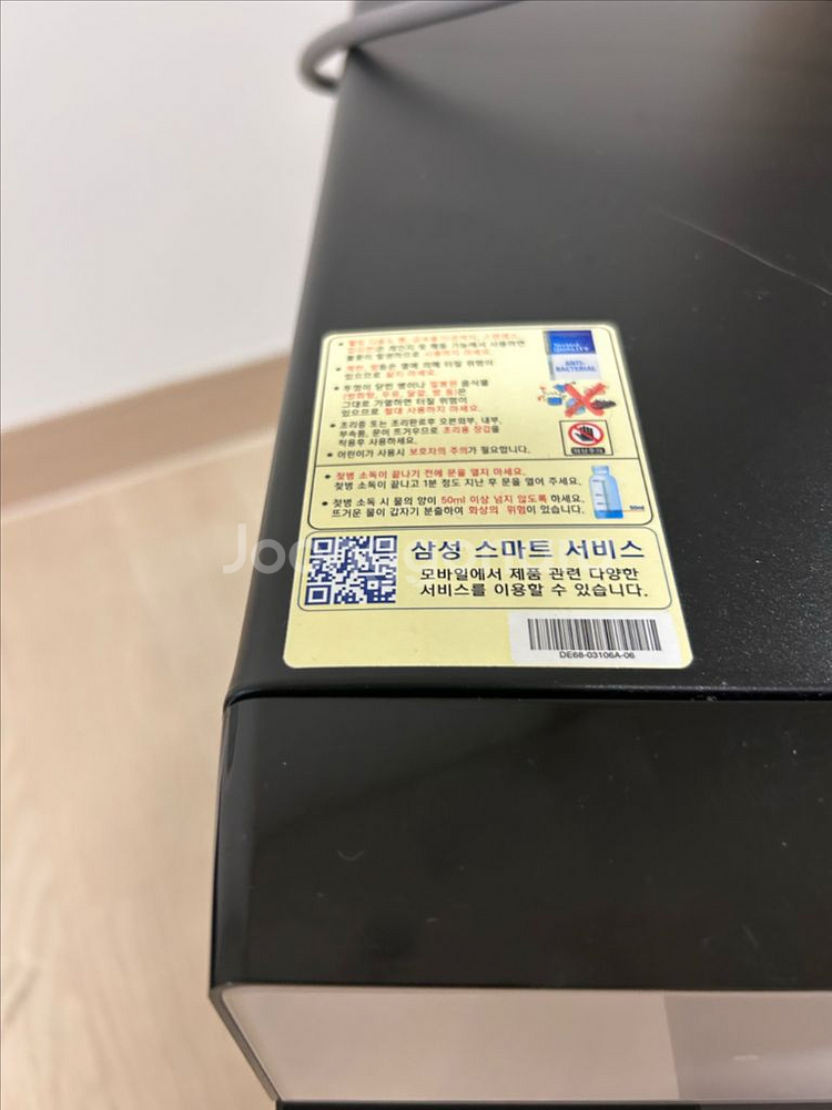 삼성 전자레인지 MC35A8599LF--3