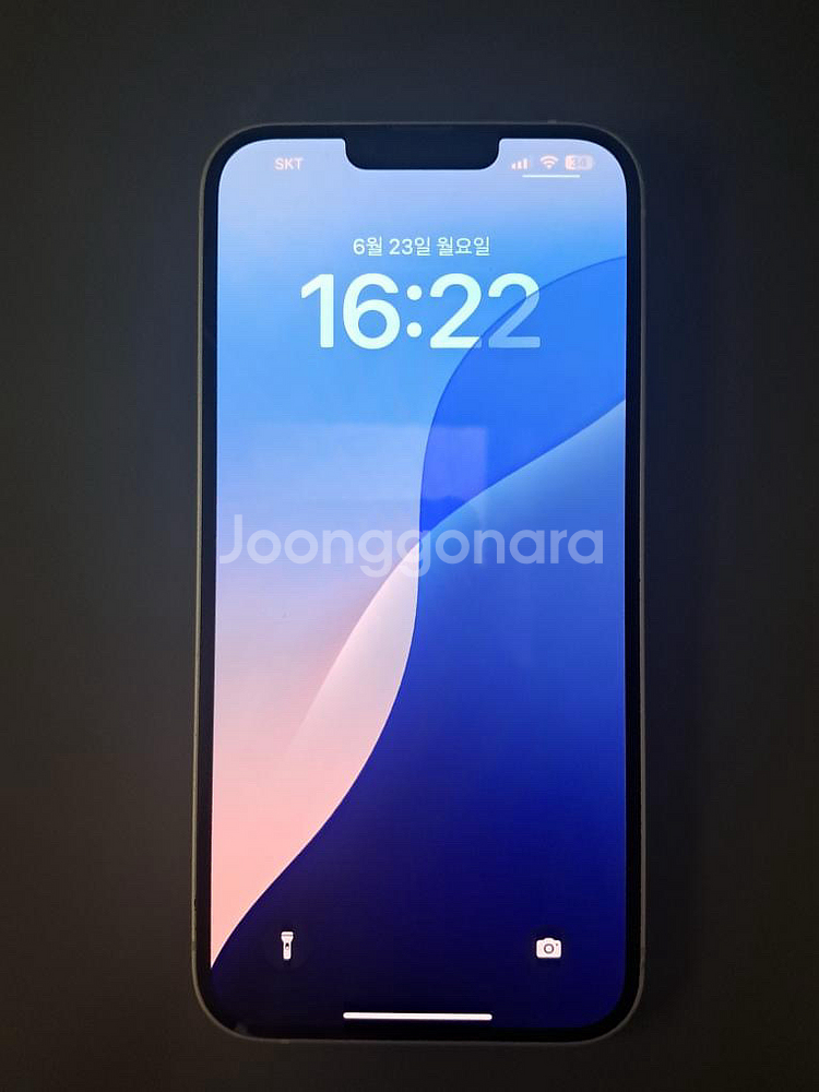 아이폰 14 256GB 화이트 거의 새거 상태좋음 판매--0