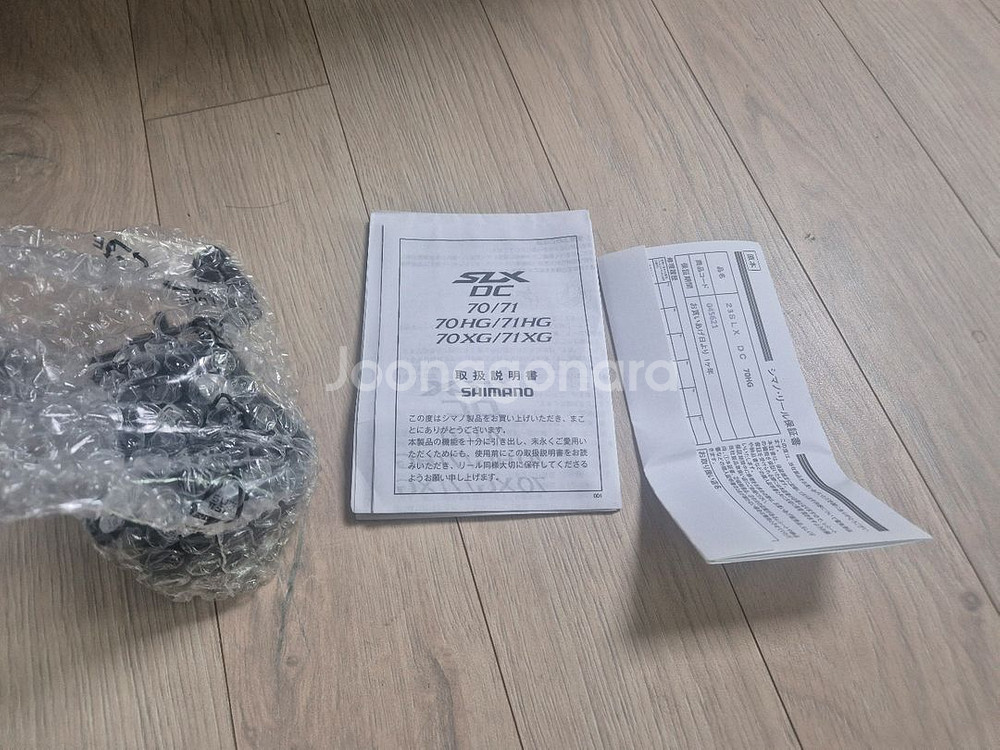 시마노 23SLX DC 70HG 하이기어 오른쪽핸들 새--2