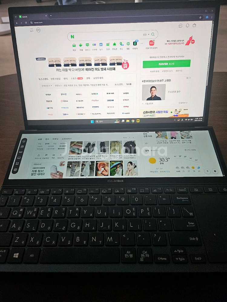 Asus젠북듀오 노트북 UX482EG 판매합니다--0
