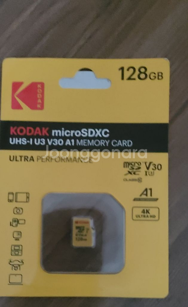 미개봉 코닥 128gb sd카드--0