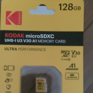 미개봉 코닥 128gb sd카드