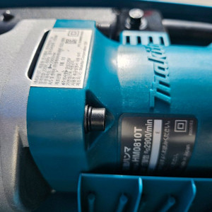 마끼다 함마드릴