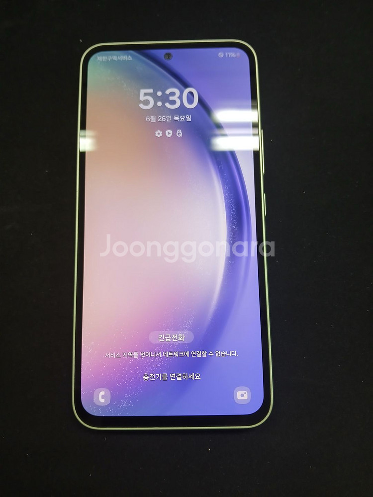 갤럭시퀸텀4 128G 라임--2