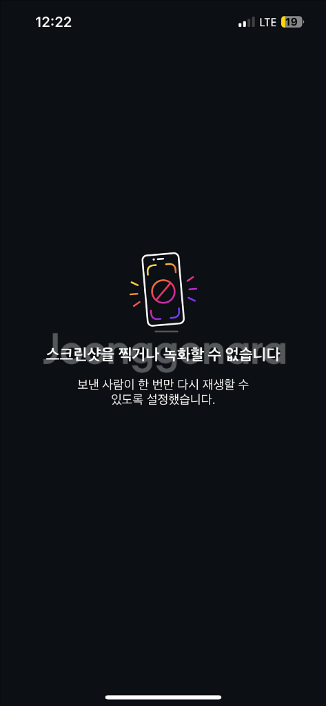 ㅈㄷ액상 삽니다 (입)--0