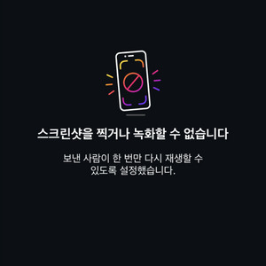 ㅈㄷ액상 삽니다 (입)