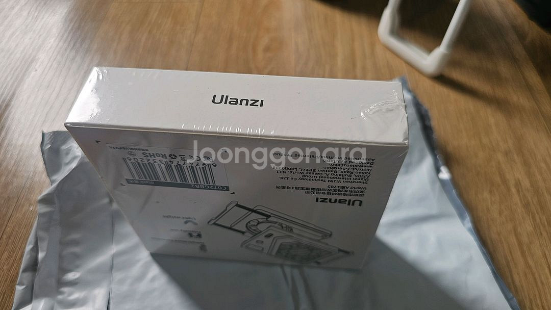 울란지 CA25 쿨링팬 ulanzi ca25 카메라--2