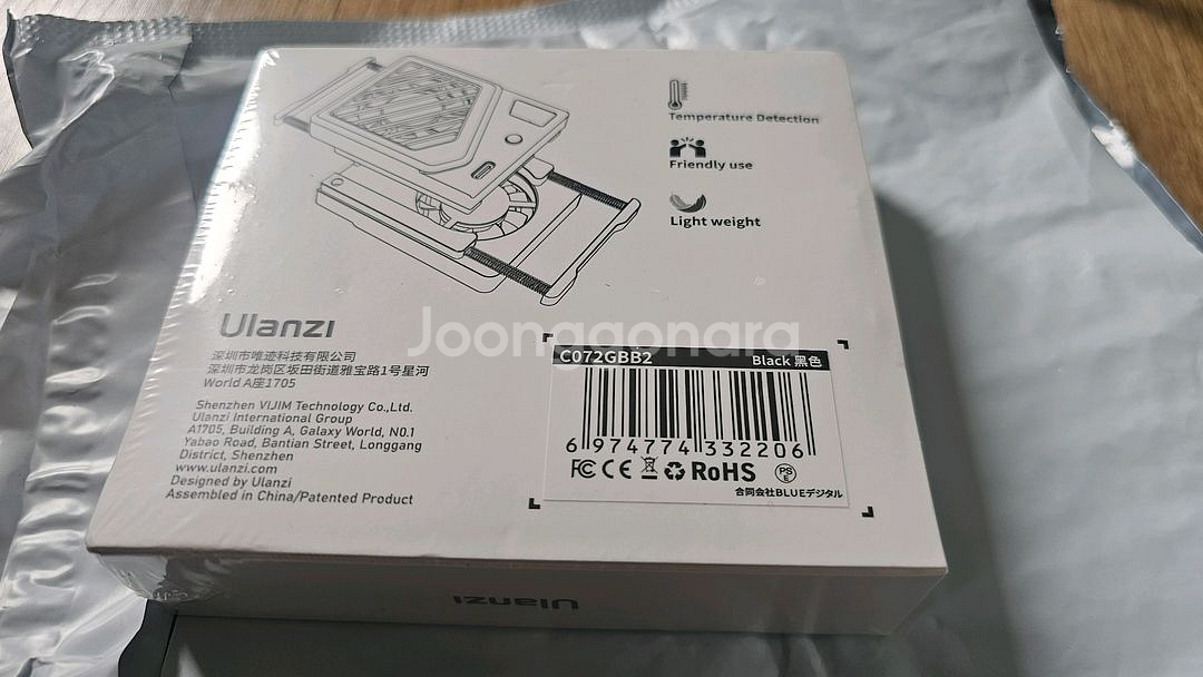 울란지 CA25 쿨링팬 ulanzi ca25 카메라--1