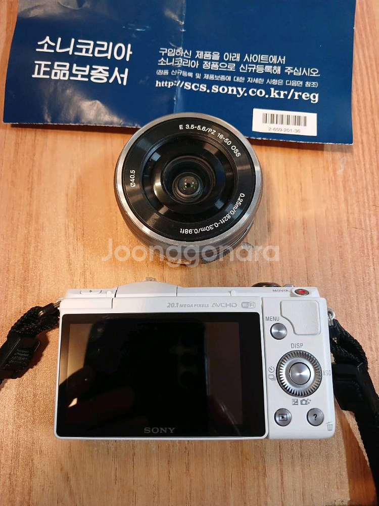 SONY a5000 20.1 MEGA디지털카메라--1