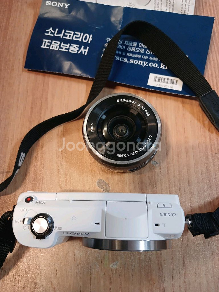 SONY a5000 20.1 MEGA디지털카메라--2