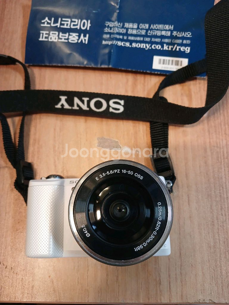 SONY a5000 20.1 MEGA디지털카메라--0
