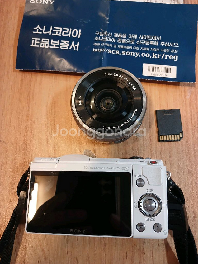 SONY a5000 20.1 MEGA디지털카메라--3
