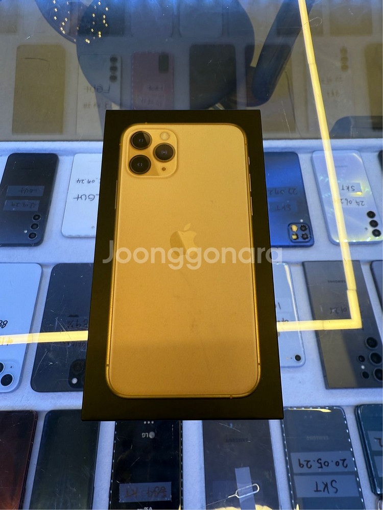 아이폰 11프로 256GB 판매합니다--0