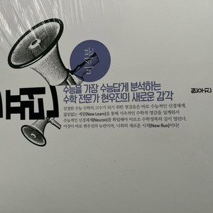 2026 뉴런 시냅스