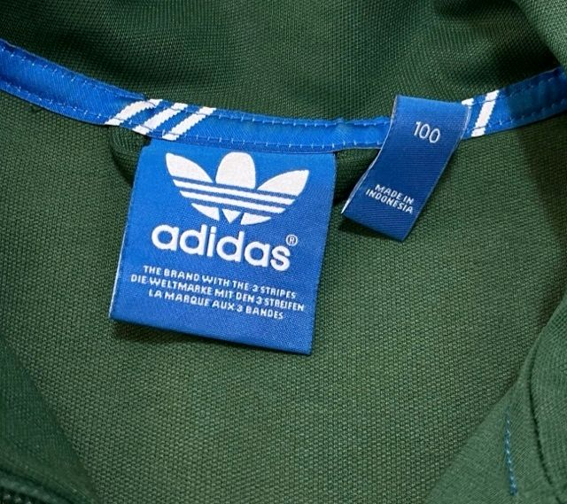 아디다스 유로파 초록 초흰 트랙탑 져지집업 90/S 이미지