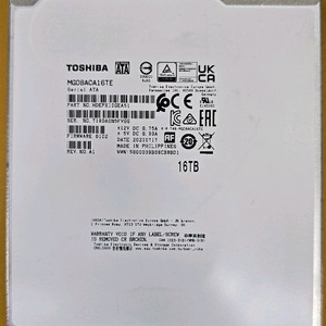 도시바정품AS가능 16테라 엔터프라이즈 16TB HDD