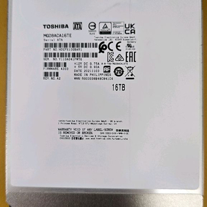 도시바정품AS가능 16테라 엔터프라이즈 16TB HDD