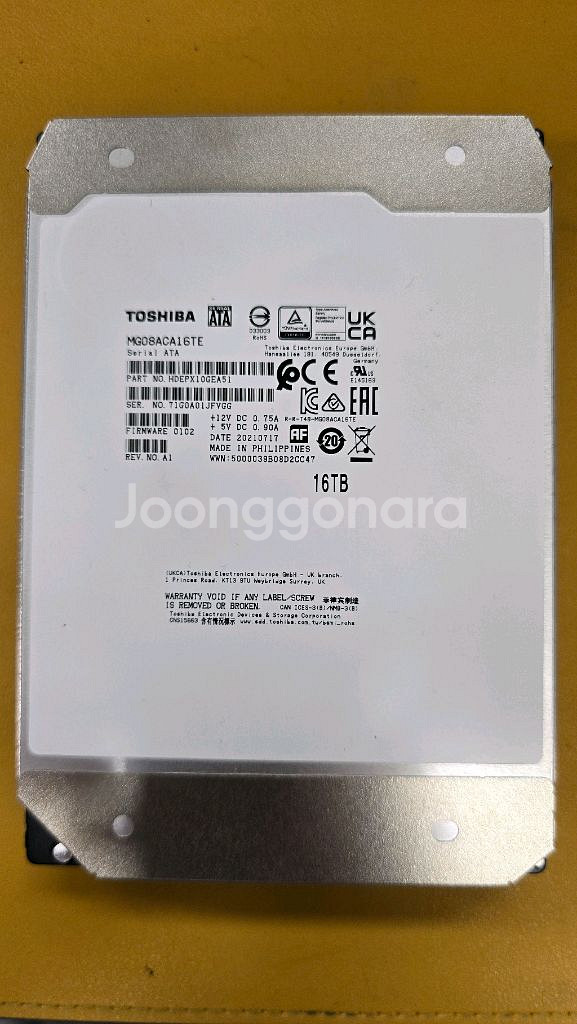 도시바정품AS가능 16테라 엔터프라이즈 16TB HDD--0