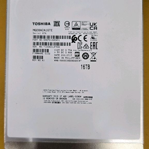 도시바정품AS가능 16테라 엔터프라이즈 16TB HDD