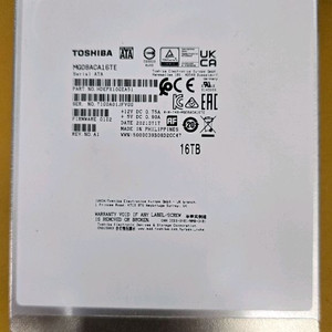 도시바정품AS가능 16테라 엔터프라이즈 16TB HDD