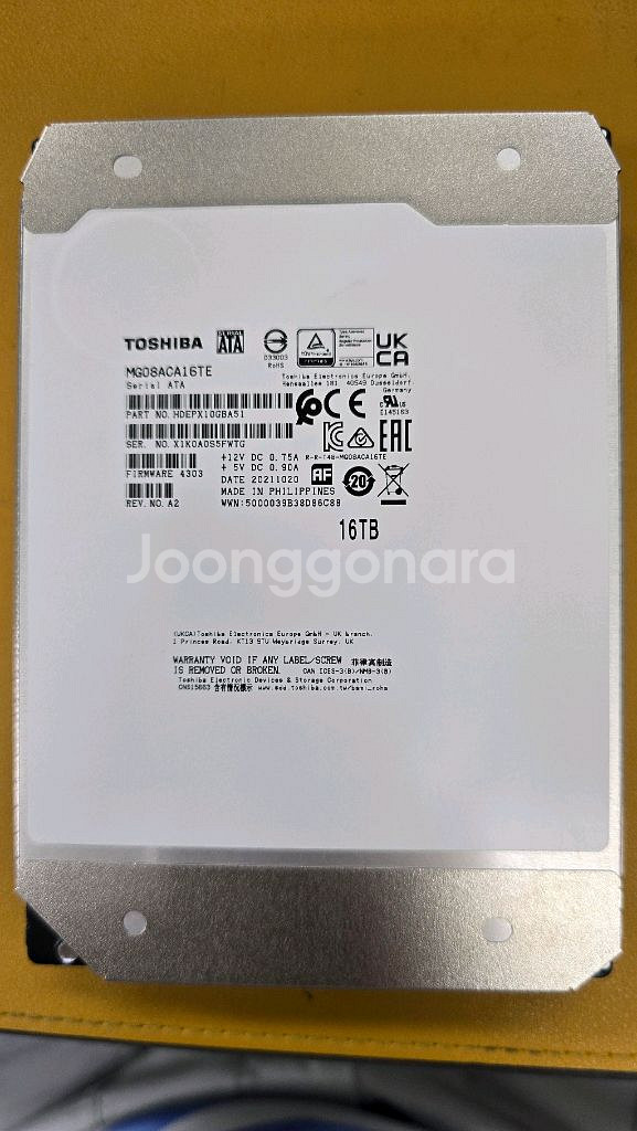 도시바정품AS가능 16테라 엔터프라이즈 16TB HDD--0