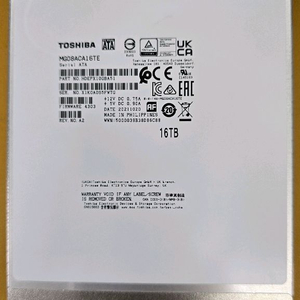 도시바정품AS가능 16테라 엔터프라이즈 16TB HDD
