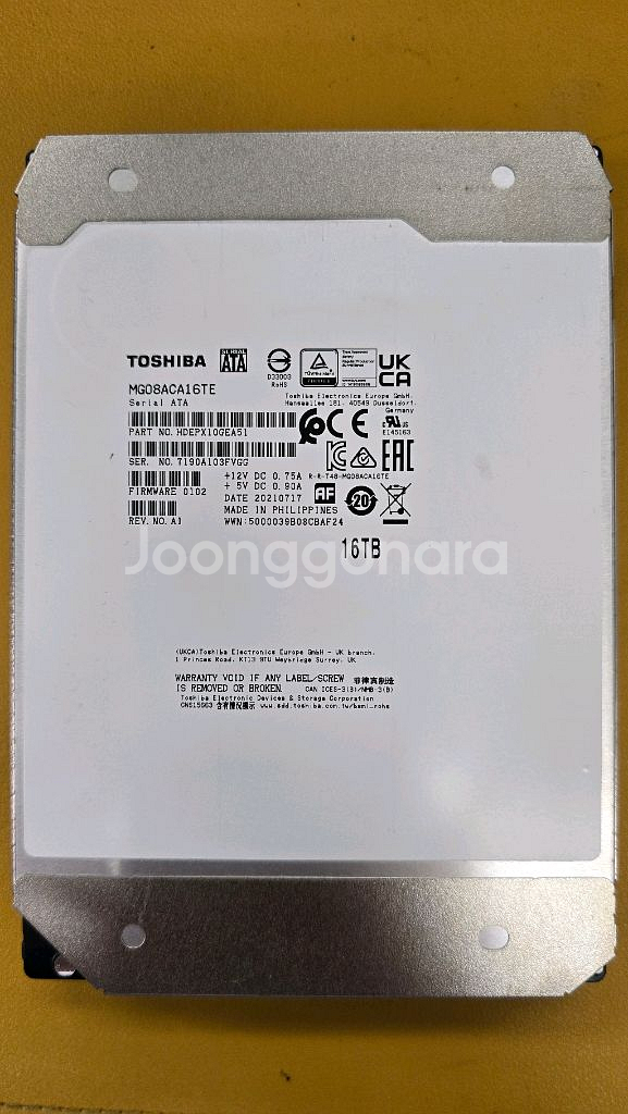 도시바정품AS가능 16테라 엔터프라이즈 16TB HDD--0