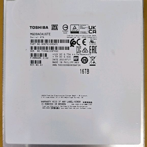 도시바정품AS가능 16테라 엔터프라이즈 16TB HDD