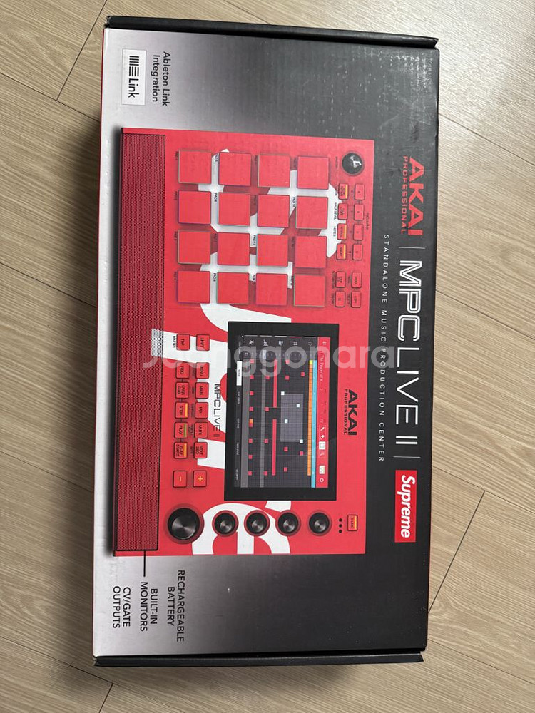 MPC live 2 supreme--0