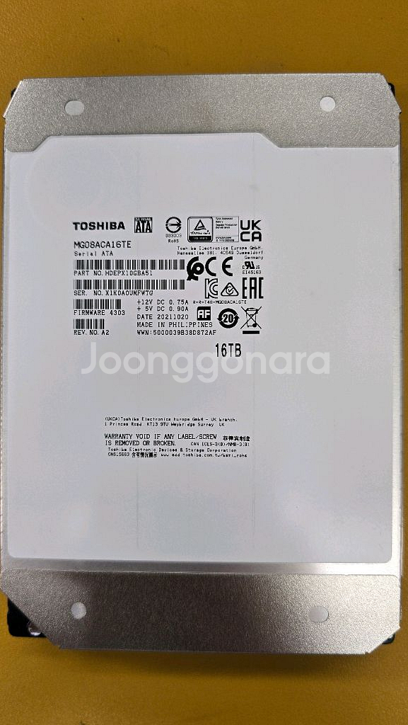 도시바정품AS가능 16테라 엔터프라이즈 16TB HDD--0