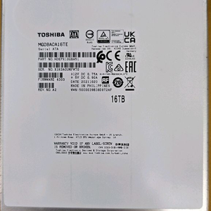 도시바정품AS가능 16테라 엔터프라이즈 16TB HDD