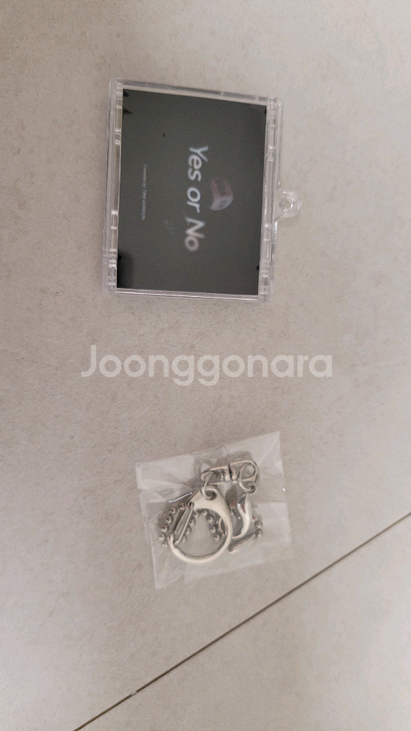 투어스 도훈 키링--1