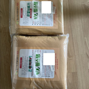 힐스템 온열매트 싱글 2개