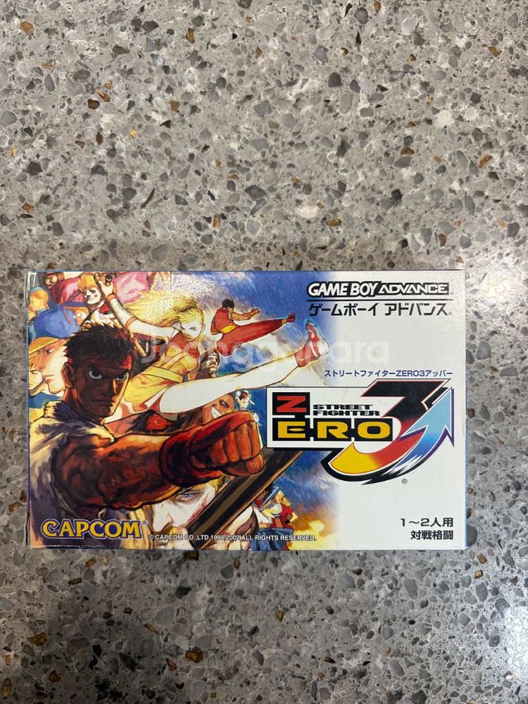 GBA 게임보이 어드밴스 스트리트파이터 제로3--0