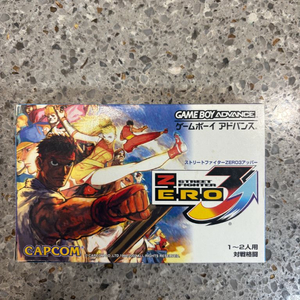 GBA 게임보이 어드밴스 스트리트파이터 제로3