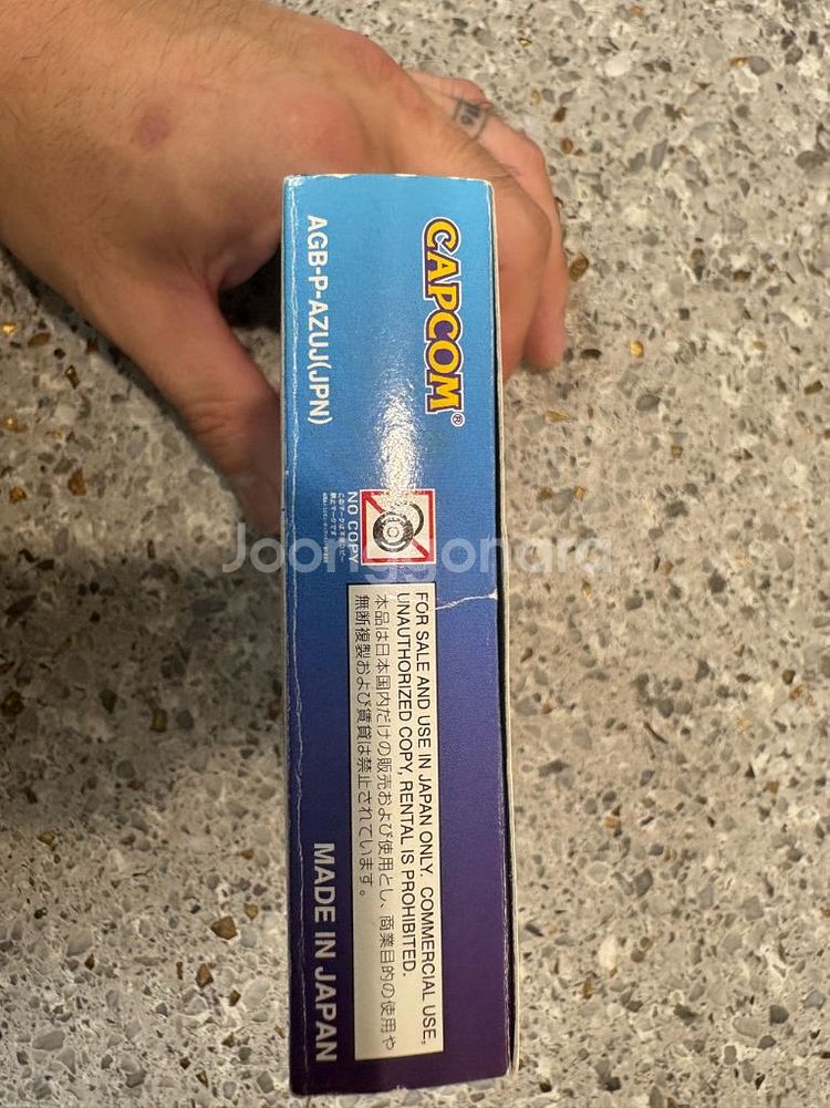 GBA 게임보이 어드밴스 스트리트파이터 제로3--4